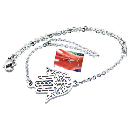 ŠPERKYLA.CZ • Náramek - 7NB35953 - 200 x 2.5 mm - 4.5g